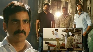 Ravi Teja And Team Masterplan Scene  Power Telugu Movie Scenes  Cinema Ticket Movies [upl. by Dyan]