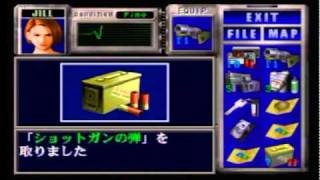 バイオハザード３楽しく実況プレイpart25 [upl. by Johnsten602]