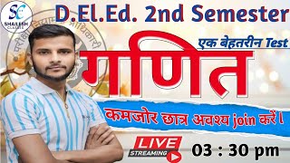 UP DElEd 2nd Sem maths  up deled second semester  up deled live classes [upl. by Kreitman561]