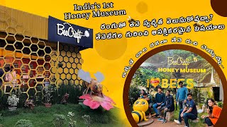 Exploring Indias First Honey Museum Wayanad Honey Museum Wayanad Places to visit wayanad [upl. by Ahseneuq]