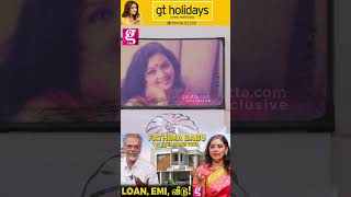 Fathima Babuவின் Home Tour  Fathima Babu Home Tour [upl. by Acsicnarf952]