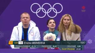 Please Pray for Alina Zagitova Evgenia Medvedeva Short Program 2018 Pyeong Chang [upl. by Greer594]