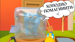 Помог пушистикам  Pets stuff vr [upl. by Portwin]