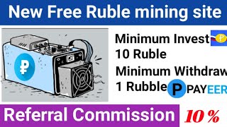 new free ruble mining site legit ruble mining site new russian earning website 2024 0 day [upl. by Nnateragram736]