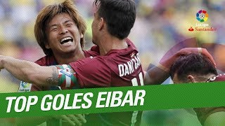 TOP 5 Goals SD Eibar LaLiga Santander 20162017 [upl. by Coffin]