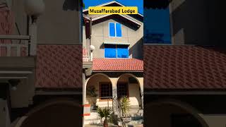 Hotel Kashmir Lodge Muzaffarabad kashmir hotel lodge viralvideo foryou trending yt shorts [upl. by Ham]