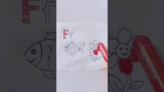 Easy drawing F for fish flower SwaT1228 reels shorts shortsvideo shortsfeed [upl. by God]