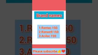 Rantac 150 mg  Ranitidine  uses brandname shortsfeed english shortsvideo shorts psc mbbs [upl. by Zendah]