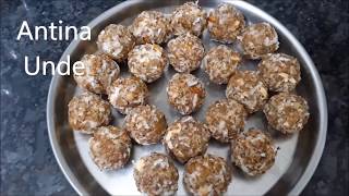 Antina Unde  gond ke laddu  dry fruit laddu [upl. by Raseta]