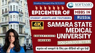 Exposing Samara State Medical University Scam by Student Agents and YouTubers  MBBS in Russia [upl. by Nnylarak]