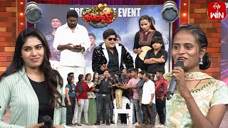 Bullet Bhaskar Performance  Extra Jabardasth  15th March 2024  ETV Telugu [upl. by Eliza]