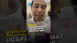 KhofifahEmil Unggul di Pilgub Jatim Langsung Ditelepon oleh Jokowi Selamat Berbahagia [upl. by Iek213]