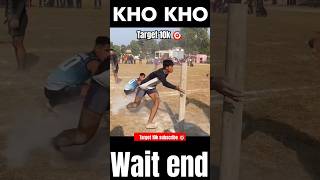 New Ultimate khokho status khokho lover ultimate khokho khokho​ultimate​trending​khokholover [upl. by Warila]