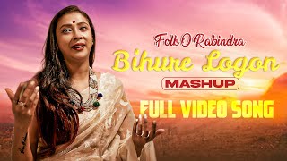 Poushali Banerjee  Bihure Logon Mashup  Full Video Song  New Bengali Song 2023  Bangla Song [upl. by Atteuqal769]