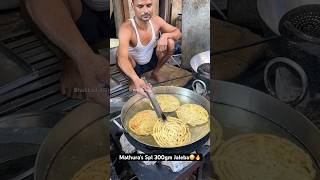 Mathura’s Spl 300gm Jaleba😳🔥 Indian Street Food [upl. by Neelyad]