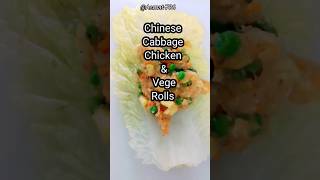 Cabbage rolls Asmat786 youtube ytshort howtomake chinese steam vegan chickenrecipe vege [upl. by Atteinotna561]