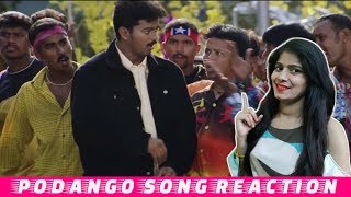 Coca Cola  Podango Song Reaction  Bagavathi  Vijay  Vadivelu  Reema Sen  Bolly Reacts [upl. by Siuoleoj]