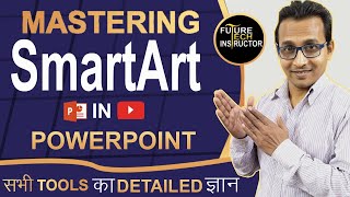 SmartArt in PowerPoint in Hindi  PowerPoint Me SmartArt Ke Advance Tools Ka Use [upl. by Browne]