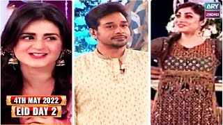 Salam Zindagi With Faysal Qureshi  Eid Special  Day 2  ARY Zindagi [upl. by Dewayne]