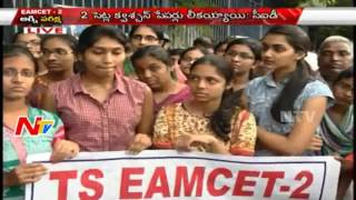 EAMCET 2 Paper Leak Students Protest  Special Debate  Part 01  NTV [upl. by Anirroc]