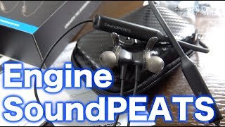 【Bluetoothイヤホン】コスパ良いが欲を言えばデュアルドライバーの音質あと一歩 SoundPEATS Engine [upl. by Cioban]