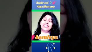 Ranbir and Aliya Bhatt song 🎙️l Anjana 🤗 ll music singing bollywood song ytshorts anjana new [upl. by Ahtanamas366]