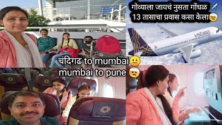 My first experience in vistara premium economy class  Chandigarh to Mumbai flight  journey vlog [upl. by Nylinej]