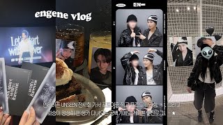 엔진로그 영상회 가고 전시회 가기 공백기에도 바쁜 엔진 VLOG  희승 영상회  희승 생카  UNSEEN 전시회  포토이즘 [upl. by Bautista]