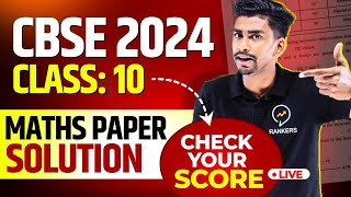 🔺CBSE class 10 2024 math paper solution  2024 class 10 all set Math answer key  paper solution [upl. by Neirbo656]