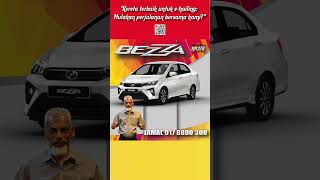 bezza for ehailing automobile [upl. by Nibaj]