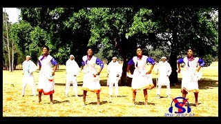 Werku Andualem  Yekochalይቆጫል  New Ethiopian Music 2017Official Video [upl. by Hauhsoj]