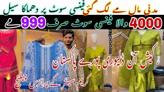 Challenge Sale🥳🥳999  Fancy suit Stiched collection  Fancy suits  Madni mall  Haidery Market [upl. by Hu]