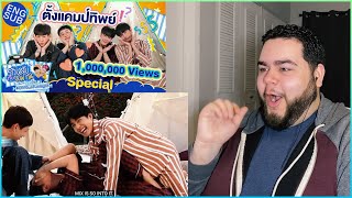 OffGun Fun Night  EarthMix Special  Reaction [upl. by Karola]