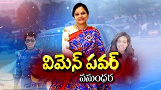 Vasundhara Diamond Roof Pvt Ltd MD K Vasundhara Exclusive Interview  Woman Power  Vanitha TV [upl. by Maurey]