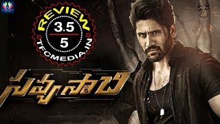 Savyasachi Movie Review  Naga Chaitanya  Nidhhi Agerwal  RMadhavan  Bhumika Chawla  TFS [upl. by Artekal576]