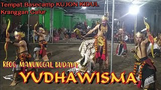 Lakon YUDHAWISMA  Reog Wayang Manunggal Budoyo Tempat Kujon kidul Kranggan Galur [upl. by Uticas281]