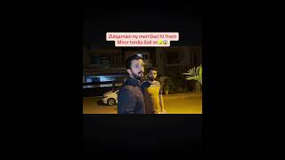 Rajab bhai ki gari ka shisha toot gya ball se🎾😱 Subscribe for more vedioes🥰 rajabfamily viral [upl. by Ajile]