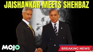 SCO Summit  S Jaishankar Attends Welcome Dinner Hosted By Pak PM Shehbaz Sharif [upl. by Idmann]