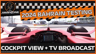 F1 2024 PRE SEASON TESTING  BAHRAIN  SF24  129702  G29 [upl. by Uy]