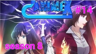 quanzhi fashi  season 8 episode 14  explained in hindi [upl. by Blynn321]