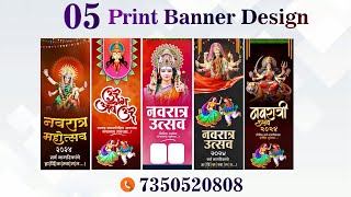 Navratri Utsav Banner Editing  Navratri Banner Editing PLP File  navratri utsav banner editing2024 [upl. by Emmeline]