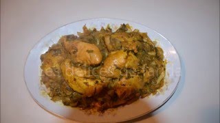 طاجين الدجاج وبطاطا مقلية  Tagine de Poulet aux Frites simple [upl. by Nylzaj]