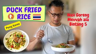 DUCK FRIED RICE II PONG KUREE II NASI GORENG THAILAND thaifood [upl. by Amaj]