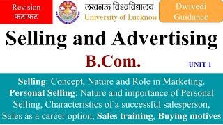 1 selling and advertising bcom 2nd yearselling and advertising in hindi personal selling lucknow [upl. by Asoral]