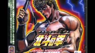 Pachislot Hokuto no Ken Original Sountrack  01 プレミア演出 [upl. by Birkett473]