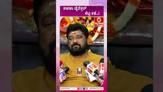 Actor Jaggesh on Director Guruprasad  ಕಚಡಾ ಡೈರೆಕ್ಟರ್ ಕೆಟ್ಟ ಕತೆ  Guarantee News [upl. by Eesdnyl]