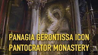 Submit prayer requests to Panagia Gerontissa icon of the Pantocrator monastery  Holy Mount Athos [upl. by Eisenstark740]