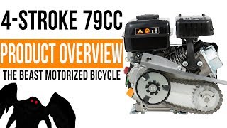 Best 79cc Pull Start 4Stroke Engine Kit  The Beast Motorized Bicycle [upl. by Rog]