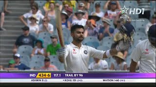 Virat Kohli 150 vs Australia 2015 Test Match Innings Highlights [upl. by Main675]