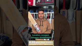 Visiting KSI BAT FACTORY 🏭  Best cricket bats  best Rates  world wide shipping ksisports786 [upl. by Bunch]